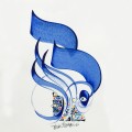 Islamic Art Arabic Calligraphy HM 17